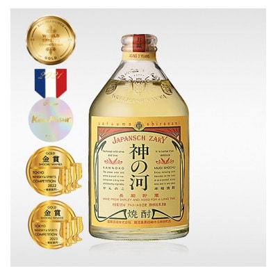 【毎月定期便】人気・神の河(麦焼酎・25度)720ml×6本 FF0-0007 全2回【配送不可地域：離島】