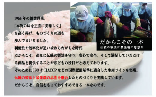 【枕崎産 かつお削りぶし 2g×150個】 かつおぶし合計300g 【伝承工房・鰹家】 A8-81【配送不可地域：離島】