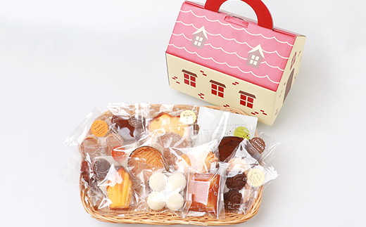 Le Petit Bois(ル・プティ・ボア) 焼き菓子 セット A6-2【配送不可地域：離島】