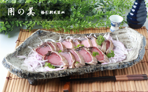 火之神窯「陶片木」 粉引 刷毛目 脚付き まな板皿 A6-112【配送不可地域：離島】