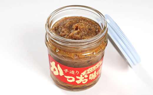 枕崎駅前の老舗料理店 一福のかつお味噌120g×5 数量限定 A3-315【配送不可地域：離島】