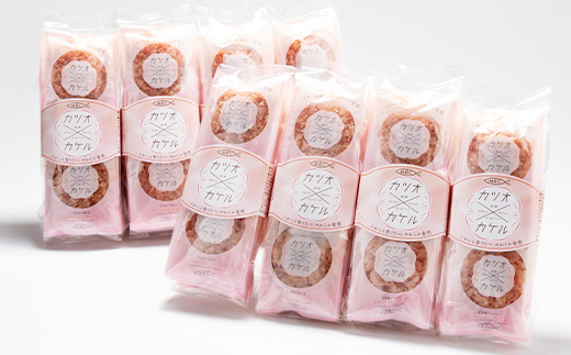 カツオ×カケル 本枯鰹節パック 8袋【合計80P】マルチョウのかつお節A3-71【配送不可地域：離島】