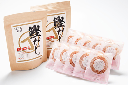 無添加鰹だし 2袋 ＆ 本枯カケルパック10P【枕崎産鰹節使用】A6-33【配送不可地域：離島】