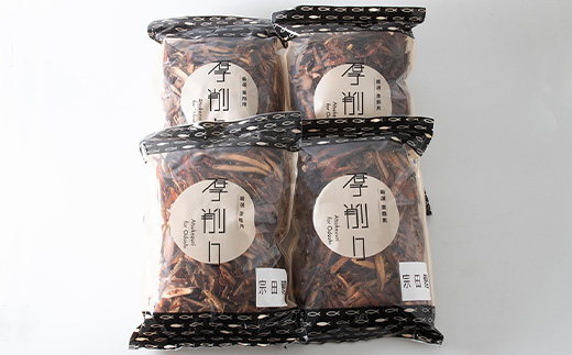 【業務用】マルチョウの 宗田厚削り 1Kg×4袋【合計4Kg】産地直送 出汁 B8-9【配送不可地域：離島】