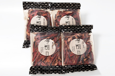 【業務用】【枕崎産鰹節】マルチョウの かつお厚削り 1Kg×4袋【合計4Kg】C0-9【配送不可地域：離島】