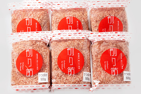 【業務用】かつお削り節 砕片 500g×6袋(合計3Kg)【枕崎産鰹節】C0-13【配送不可地域：離島】