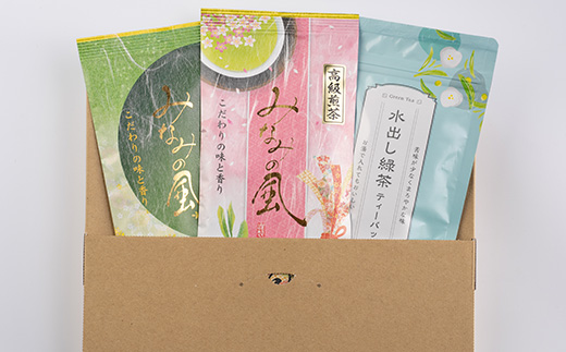 お茶の老舗厚石園の特選深蒸しセット (水出し煎茶・特上深蒸し煎茶・高級深蒸し煎茶) A3-98【配送不可地域：離島】