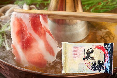 【鰹・豚】お好みBセット枕崎産 一本釣り戻り鰹500g・黒豚ロースしゃぶしゃぶ250g B3-66【配送不可地域：離島】