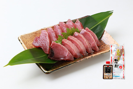 【牛・豚・鰹】満喫セットA 枕崎牛・鹿児島県産 黒豚しゃぶ・枕崎産戻り鰹刺し身  E0-16【配送不可地域：離島】