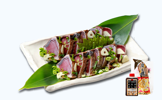 【牛と鰹】満喫セットF 枕崎牛 カルビ＆サイコロステーキ・枕崎産 一本釣り かつおタタキ E7-1【配送不可地域：離島】