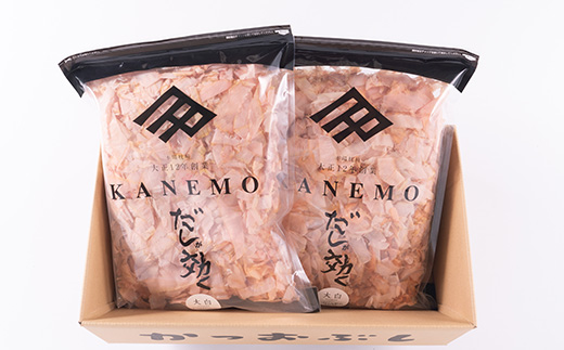 【太白】本枯節血合抜き花かつお【合計1Kg】500g×2パック B8-10【配送不可地域：離島】