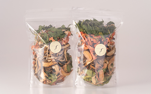 常備できる 野菜 【お試しパック】ミックスドライベジタブル 200g(100×2袋) A3-159【配送不可地域：離島】