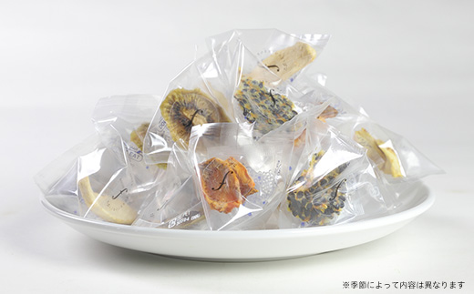 ドライフルーツ 小袋詰め合わせギフト fラボ A3-157【配送不可地域：離島】