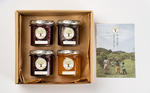 手作りジャムセットA　A6-19【配送不可地域：離島】