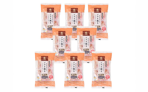 味立て上手ソフト削り　枕崎産枯本節　2gパック合計80袋　A3-94【配送不可地域：離島】