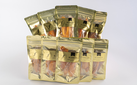 マンゴードライフルーツ　10袋　E0-6【配送不可地域：離島】