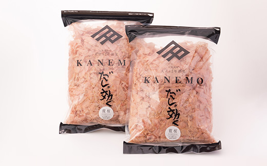 枕崎産鰹荒本節 血合抜き 花かつお【霞桜】「だしが効く」 A8-22【配送不可地域：離島】