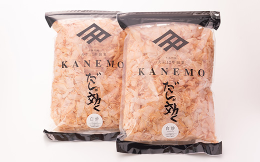 枕崎産鮪節 血合抜き 業務用【白妙】「だしが効く」 A8-23【配送不可地域：離島】