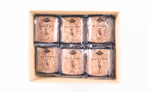 【増量】枕崎産鰹荒本節 砕片削り小分けパック【花吹雪】 A2-9【配送不可地域：離島】