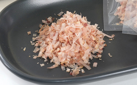 枕崎　鰹節【伝承工房・鰹家】本枯節1gパック箱入 (1g×20枚入)×3箱 ギフト A3-334【配送不可地域：離島】