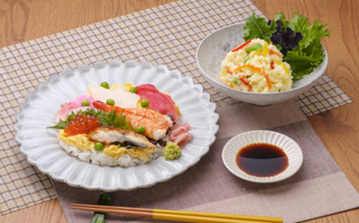 枕崎【すし匠　五条】調味料200ml×3本セット(だし醤油、すし酢、梅ドレッシング) A3-339【配送不可地域：離島】