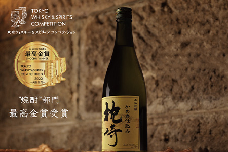 ふるさと『枕崎』1800ml【25度】【薩摩焼酎】A6-124【配送不可地域：離島】