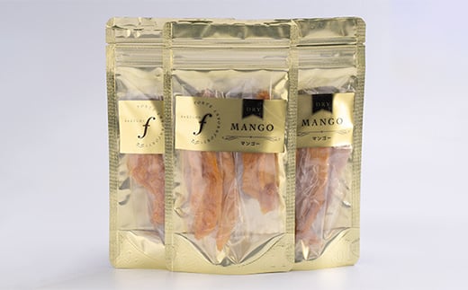 【のし付き・お歳暮】マンゴードライフルーツ　3袋セット A8-52S