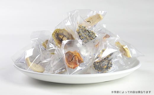 【のし付き・お歳暮】ドライフルーツ 小袋詰め合わせギフト fラボ A3-157S