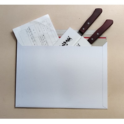 匠の技 包丁研ぎ直しサービス 2本 【安心・安全の受け渡し方法】輸送時追跡可能 A6-146【配送不可地域：離島】