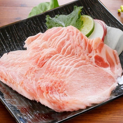 【お歳暮・のし付き】 鹿籠豚手作りハンバーグ＆鹿児島県産豚ローススライス4P A3-142S【配送不可地域：離島】