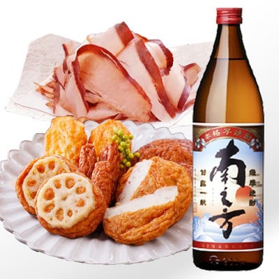 【父の日】鹿児島限定芋焼酎「南之方」＆さつまあげ・そのまま食べるかつおスライス A3-148F【配送不可地域：離島】