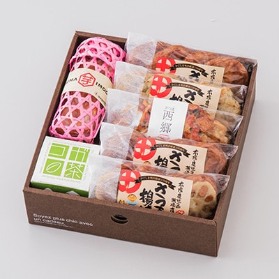 【父の日】松野下蒲鉾　さつま揚げ 「鹿児島西郷セット」 A3-195F【配送不可地域：離島】