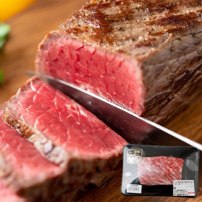 【のし付き・お中元】【牛・豚・鰹】満喫セットA 枕崎牛・黒豚しゃぶ・枕崎産戻り鰹刺し身E0-16C【配送不可地域：離島】