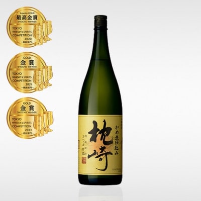 【のし付き・御歳暮】『枕崎・別撰MUGEN白波』【25度】1800ml×2本 B6-2S【配送不可地域：離島】
