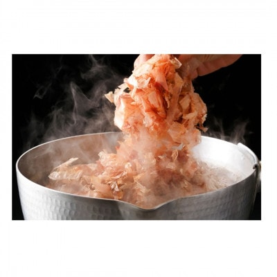 枕崎産かつお薄削り節(荒節)A4-5【配送不可地域：離島】