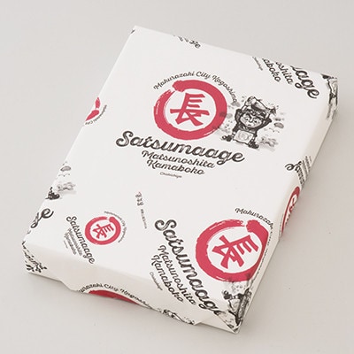 【お歳暮・のし付き】本場さつま揚げ 詰め合わせ【6種類×6箱(小箱)】 松野下蒲鉾 B3-55S【配送不可地域：離島】