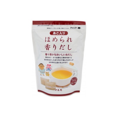 【味立て上手ソフト削り】4個と【ほめられ香りだし】2個のセット A3-366【配送不可地域：離島】
