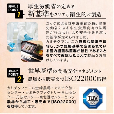 とろける生の美味しさ!A5等級鹿児島県産黒毛和牛牛刺し2種盛り300g(枕崎市) B2-13【配送不可地域：離島】