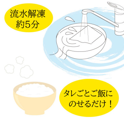 ZIP!で紹介★本場枕崎産かつお節でとっただし使用　かつお丼・ビンチョウ鮪丼 計15袋　A3-362【配送不可地域：離島】