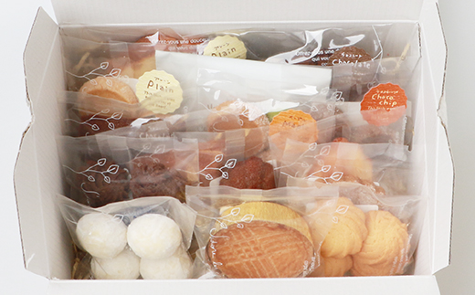 Le Petit Bois(ル・プティ・ボア) 焼き菓子 セット A6-2【配送不可地域：離島】