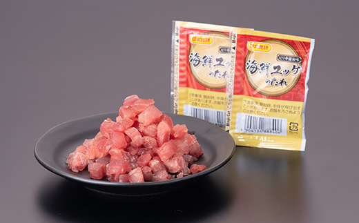 枕崎かつおユッケ 5袋 ピリ辛 おつまみ 冷凍 A3-232【配送不可地域：離島】