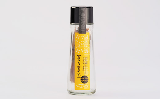 無添加鰹だし 3袋 ＆ おうちdeおだし【無添加だしパック・だし醤油】A6-31【配送不可地域：離島】