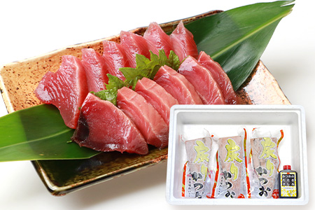 【鰹・豚】お好みBセット枕崎産 一本釣り戻り鰹500g・黒豚ロースしゃぶしゃぶ250g B3-66【配送不可地域：離島】