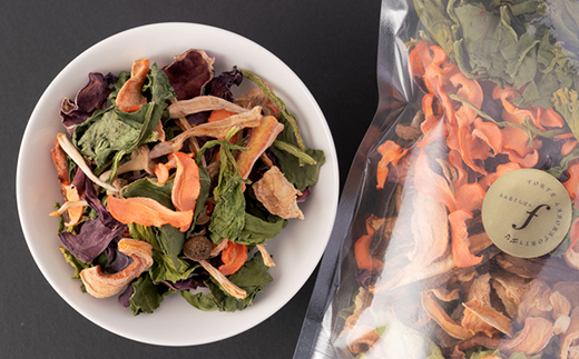 常備できる 野菜 【お試しパック】ミックスドライベジタブル 200g(100×2袋) A3-159【配送不可地域：離島】