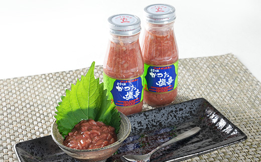 【枕崎産 かつお 塩辛】(200g×5本)　富士一水産 A6-164【配送不可地域：離島】