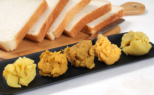 鹿児島県産 さつまいもペースト 5パックセット1kg(200g×5パック)　A0-3【配送不可地域：離島】