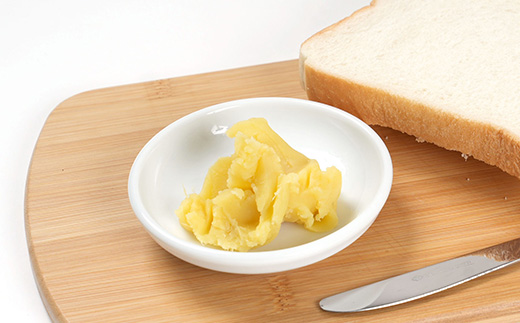 さつまいもペースト シルクスイート5パックセット(200g×5パック)　A0-4【配送不可地域：離島】