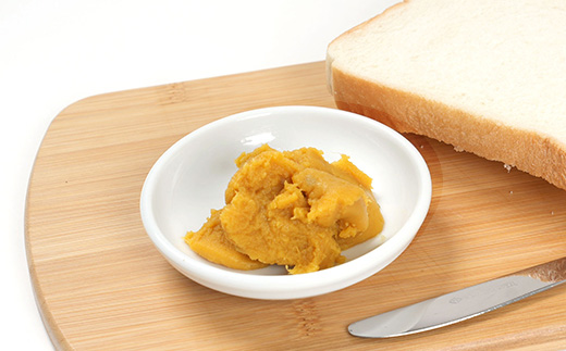 さつまいもペースト あんのう蜜5パックセット(200g×5パック)　A0-5【配送不可地域：離島】