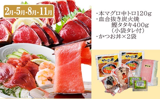 定期便3回配送　お肉とお魚よりどり定期便 LL-6016【配送不可地域：離島】