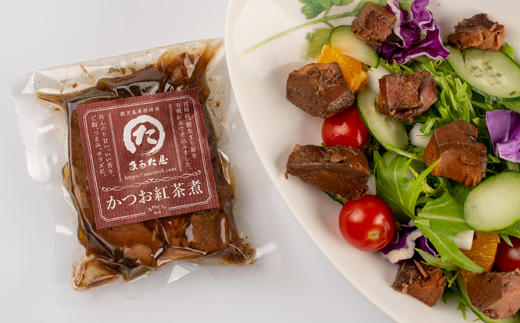 金のおかかとかつお紅茶煮 A3-337【配送不可地域：離島】